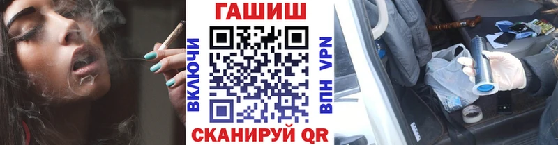 Купить где  Онега  ГАШ Изолятор 