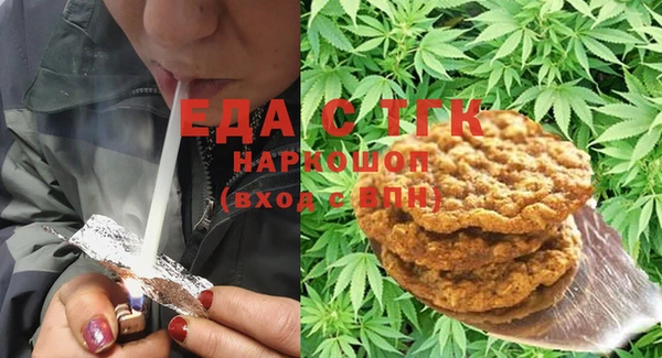 PSILOCYBIN Козельск