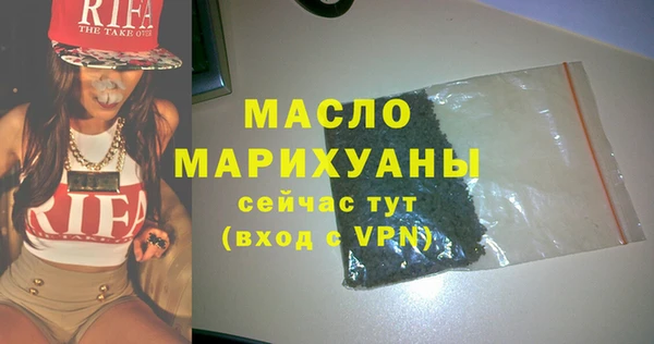 PSILOCYBIN Козельск