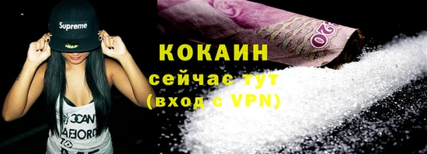 мет Козловка