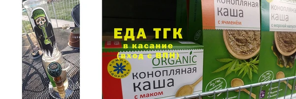 PSILOCYBIN Козельск