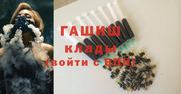 мет Козловка