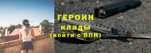гидропоника Кодинск