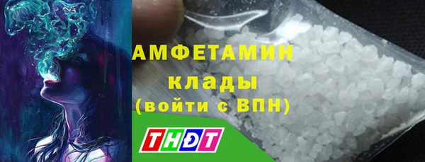 PSILOCYBIN Козельск
