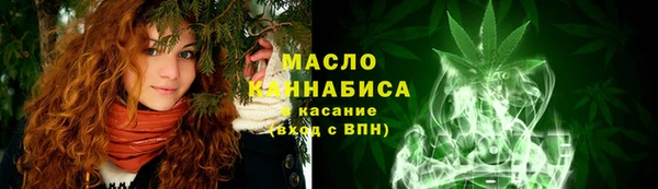 мет Козловка