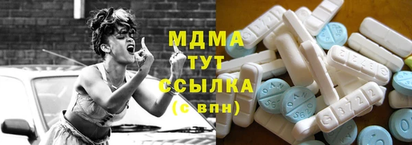 гидропоника Кодинск