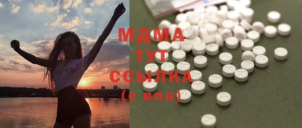 PSILOCYBIN Козельск