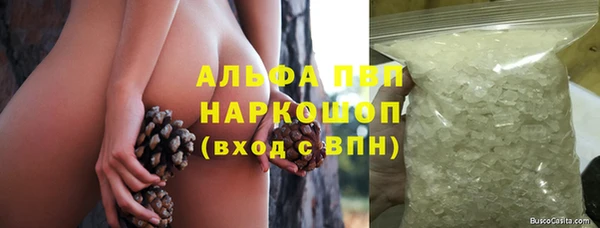 мет Козловка