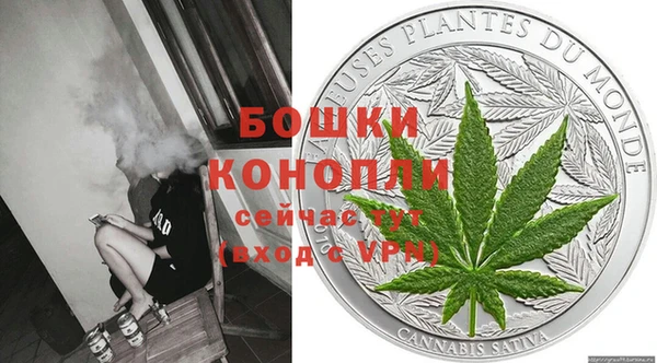мет Козловка