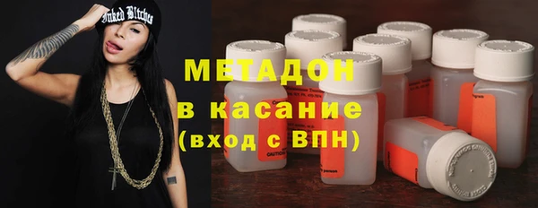 гидропоника Кодинск