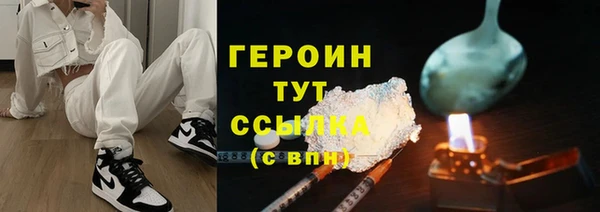 PSILOCYBIN Козельск