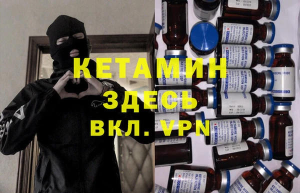 гидропоника Кодинск