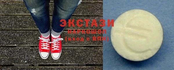 гидропоника Кодинск