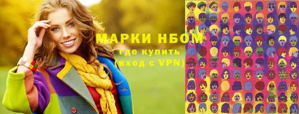 мет Козловка