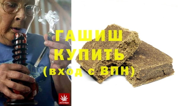 гидропоника Кодинск