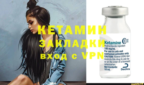 PSILOCYBIN Козельск