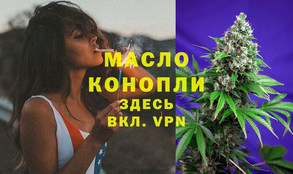 мет Козловка