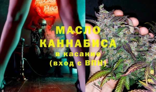 PSILOCYBIN Козельск