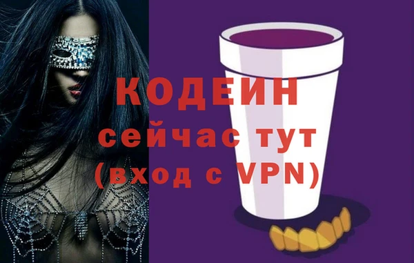 мет Козловка