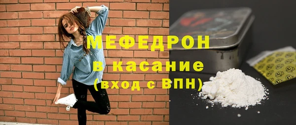 мет Козловка