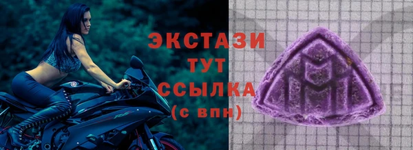 гидропоника Кодинск
