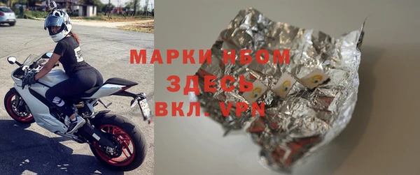 PSILOCYBIN Козельск