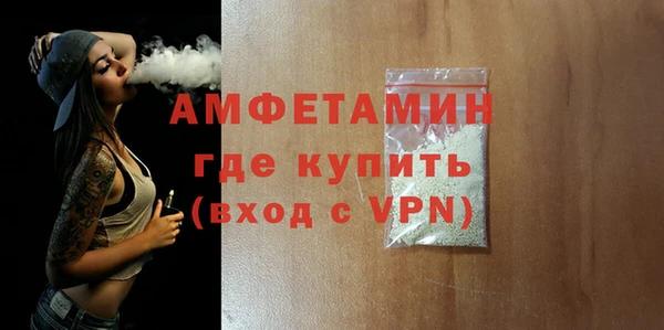 гидропоника Кодинск